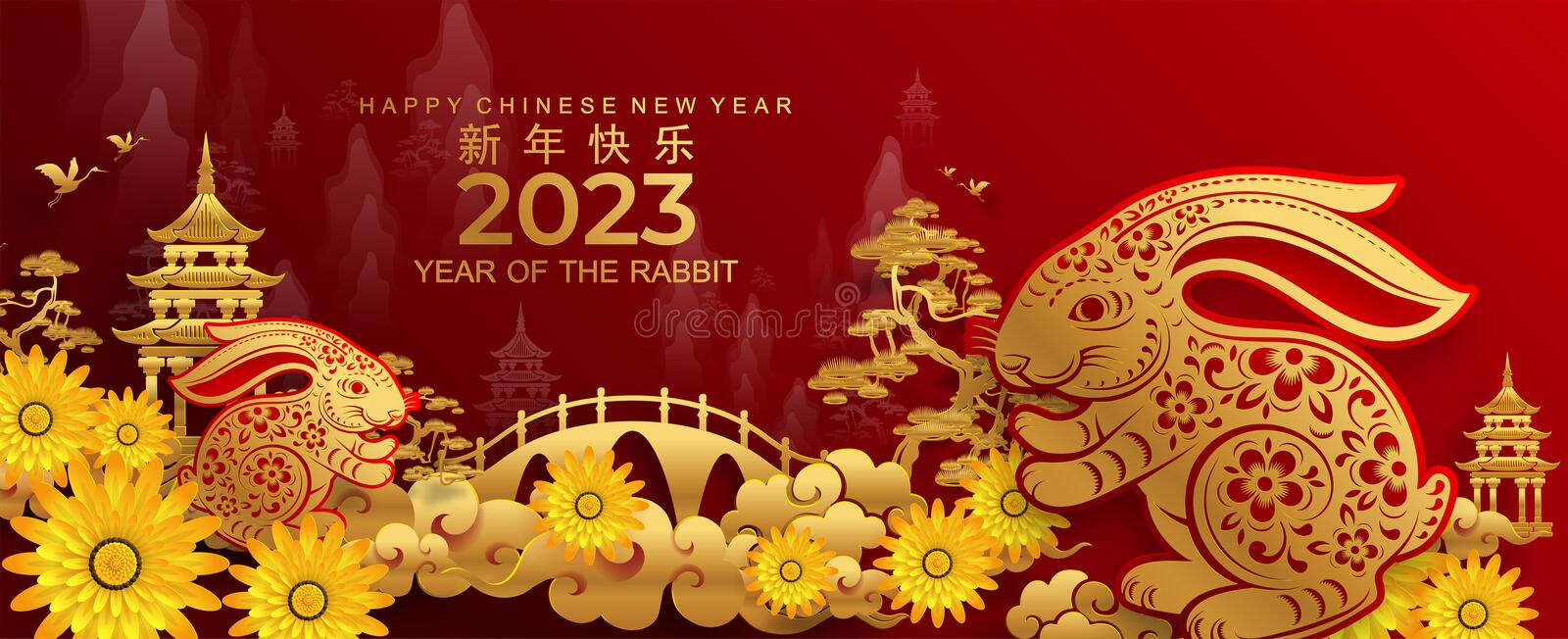 китайский новый год стим 2023 фото 110